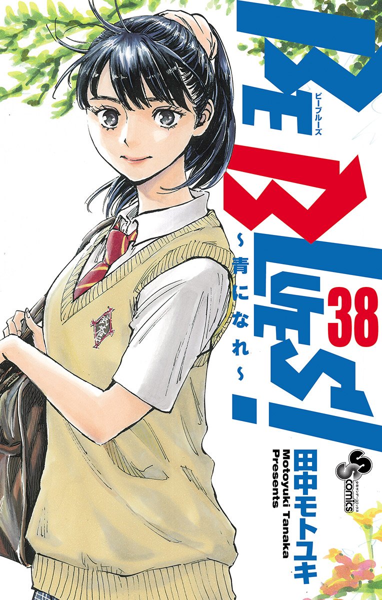 第370话 好处