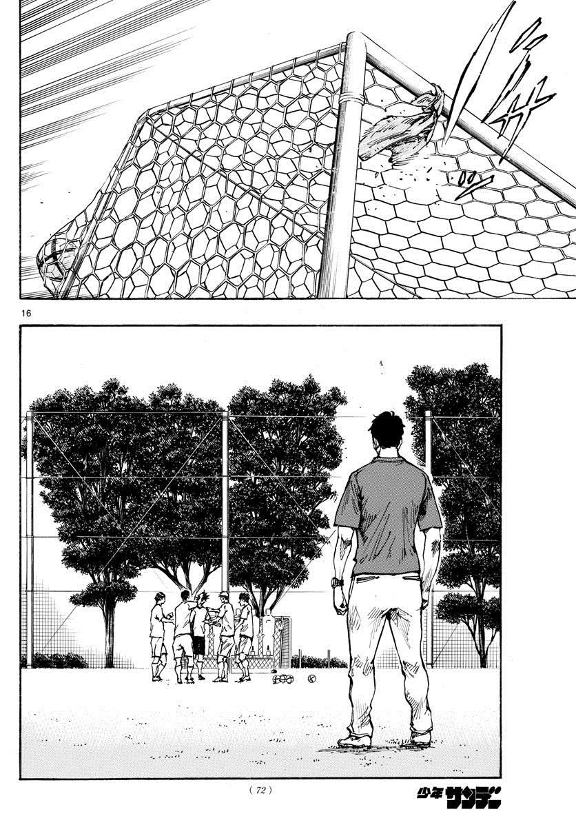 第387话 能做的事情全部