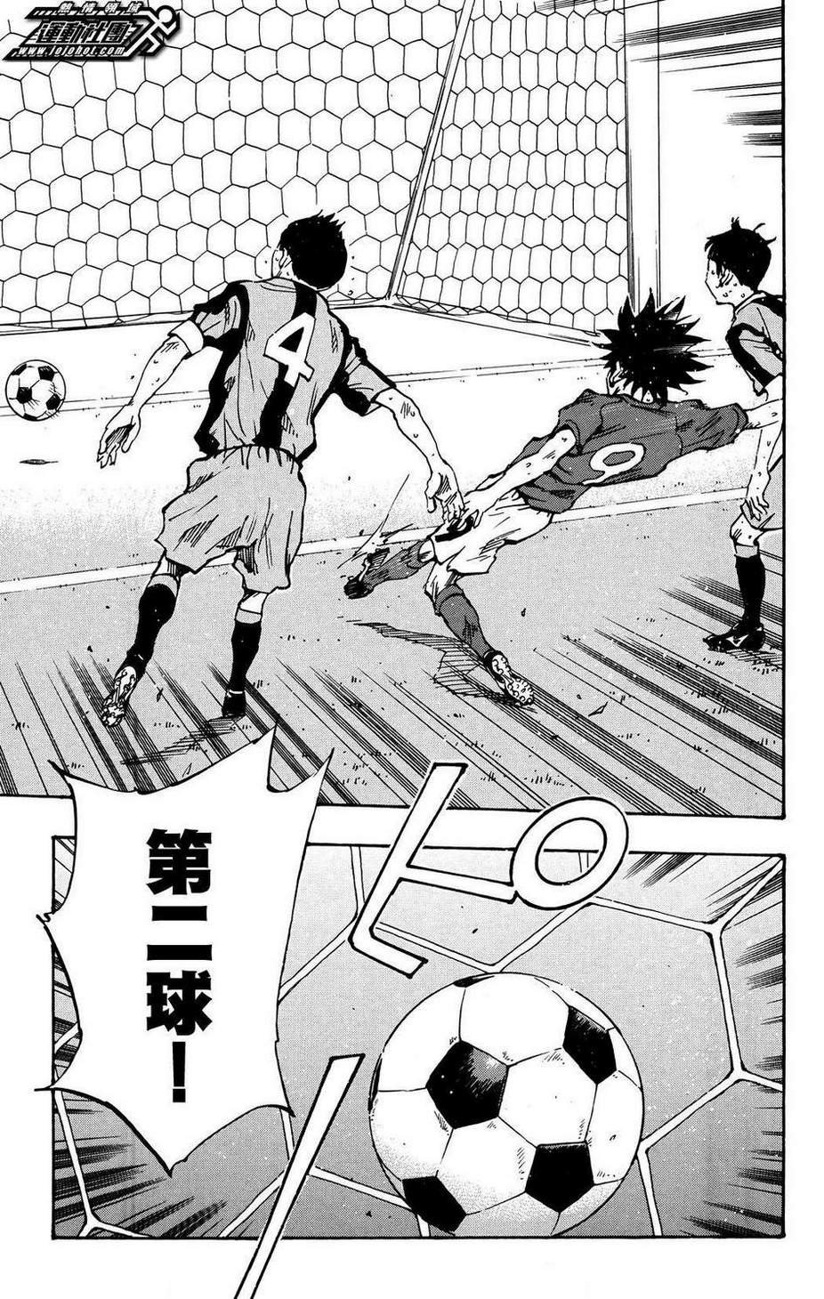 第39话