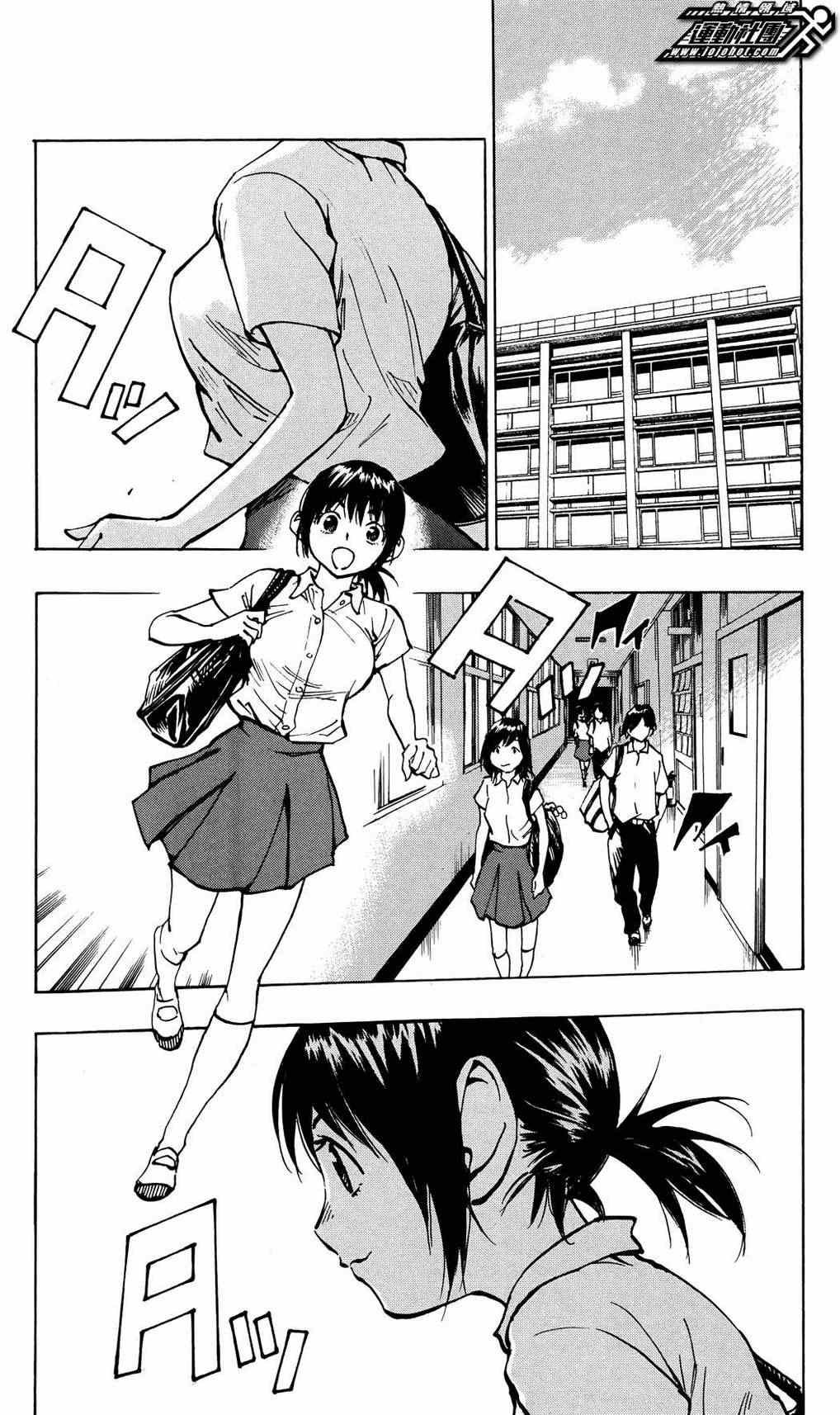 第41话