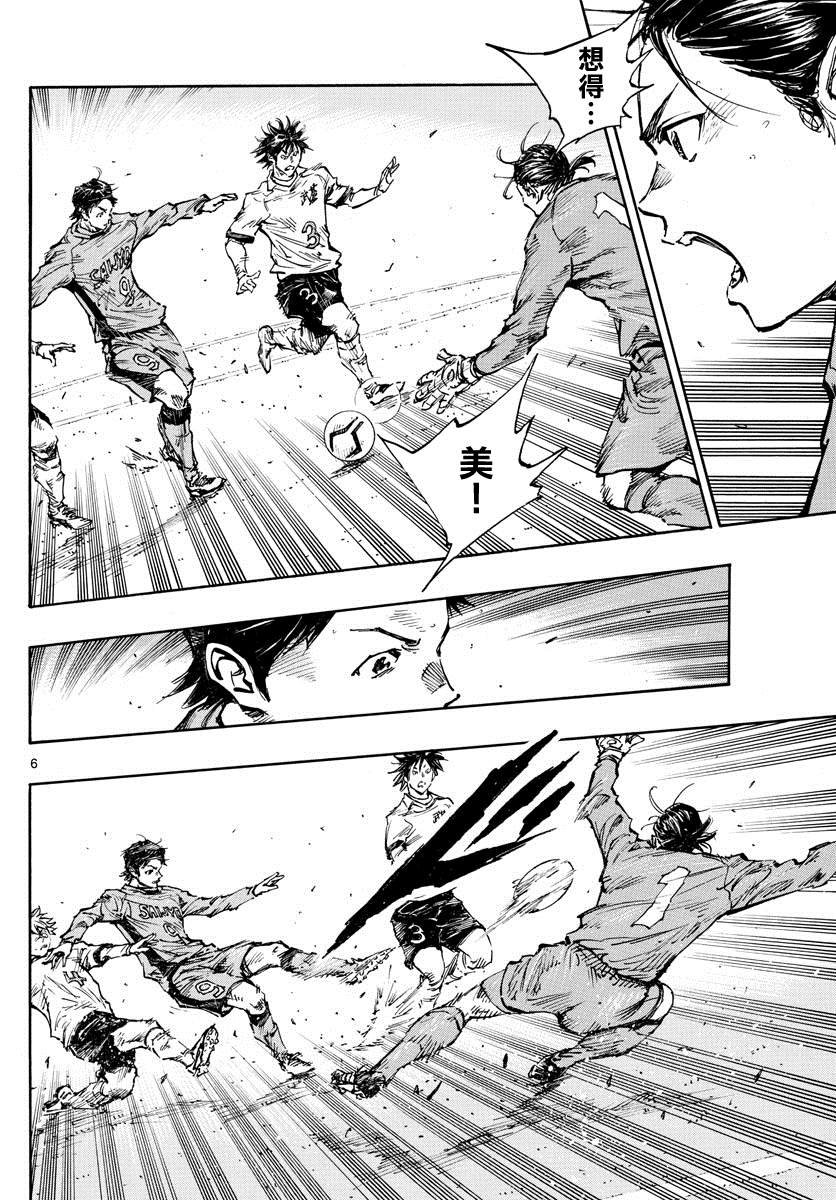 第418话