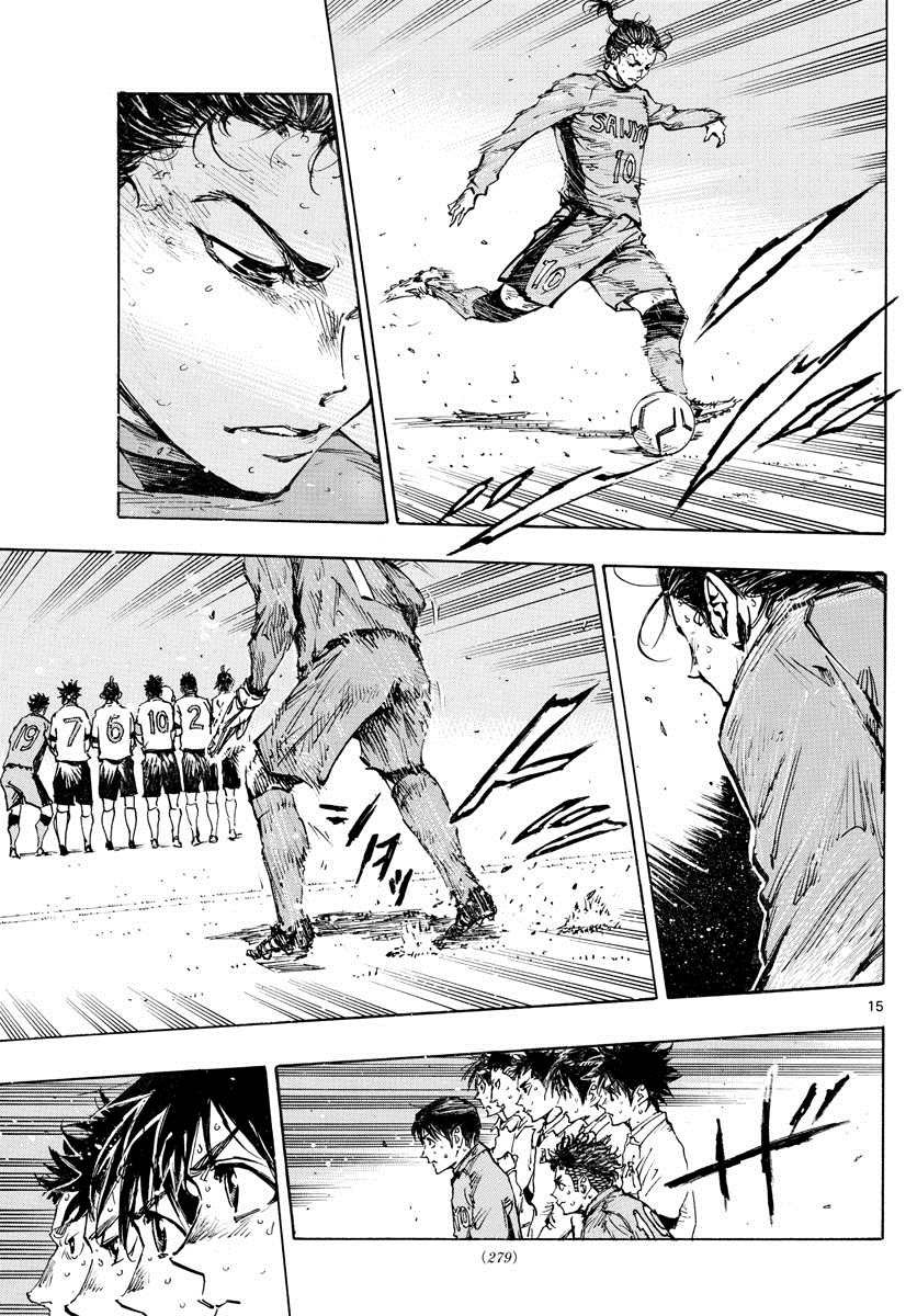 第424话 要求