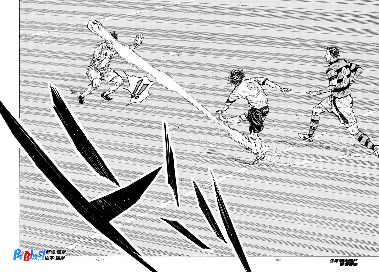第436话 电光石火！