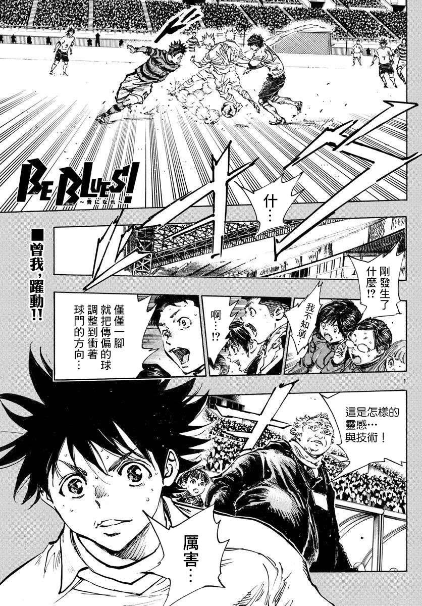 第444话