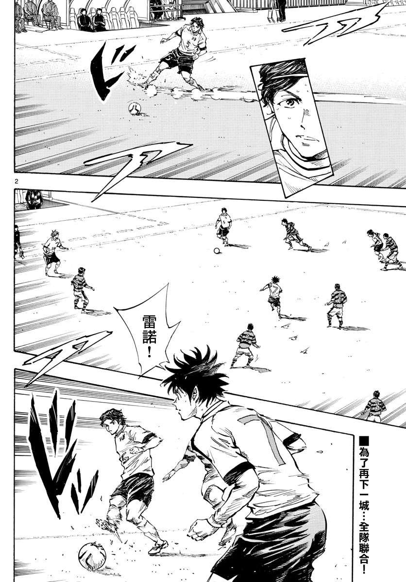 第445话