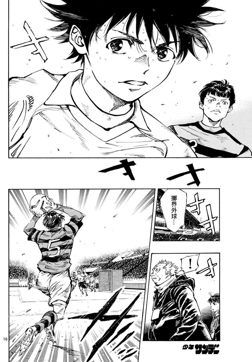 第445话