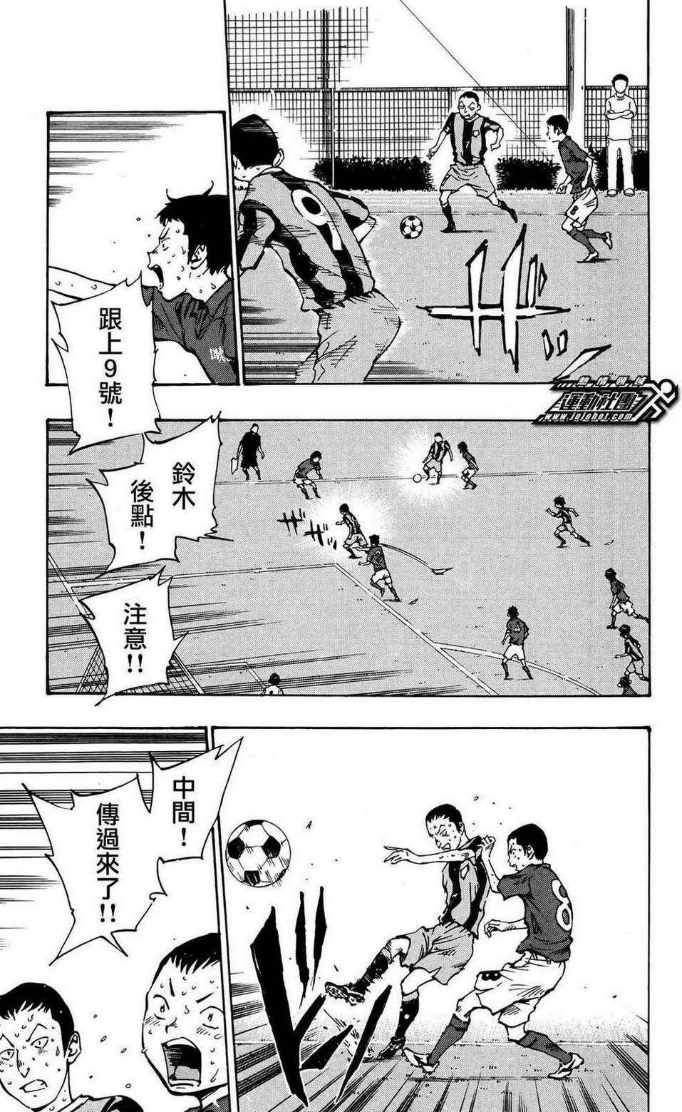 第44话