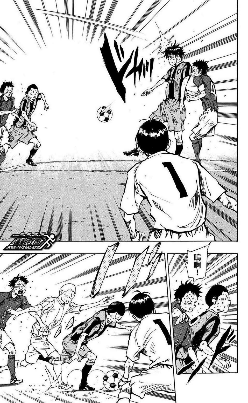 第44话