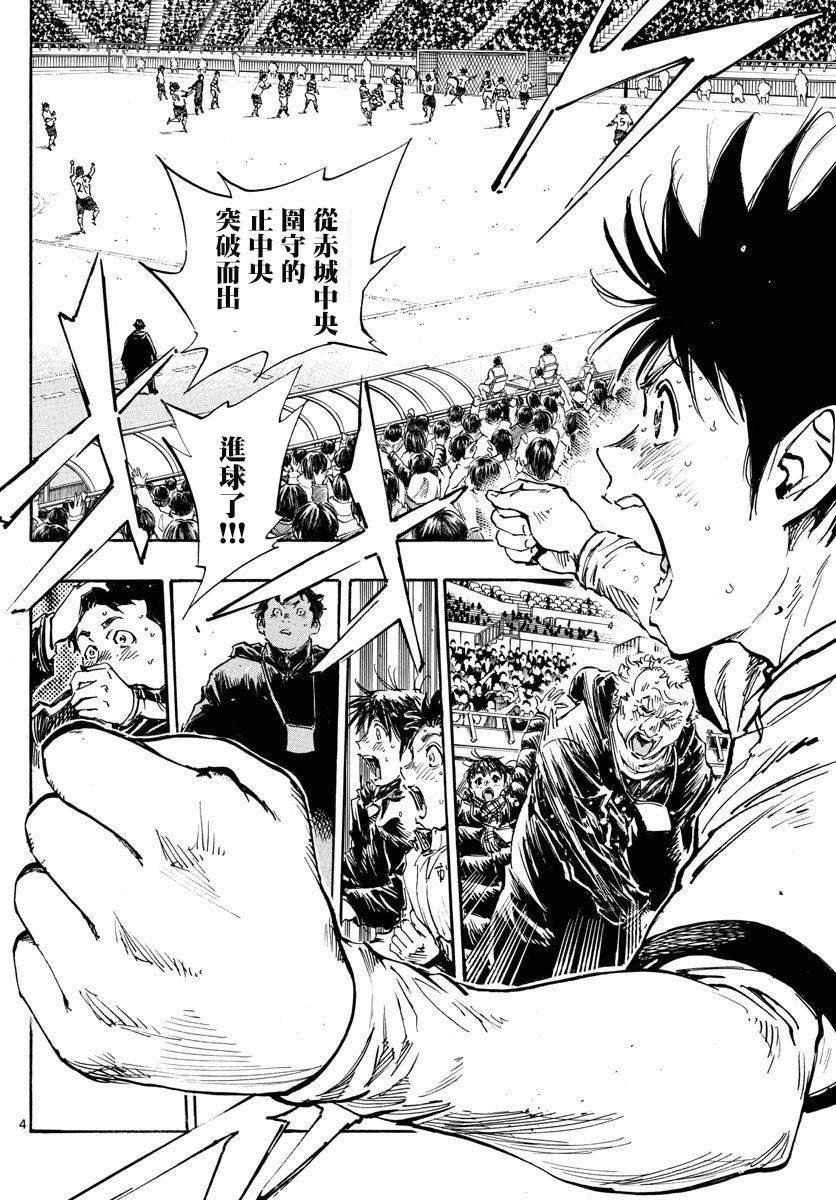 第449话