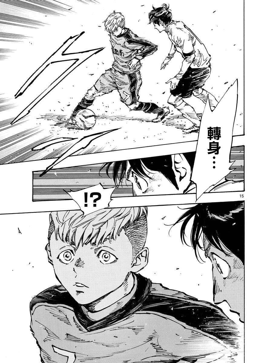 第456话