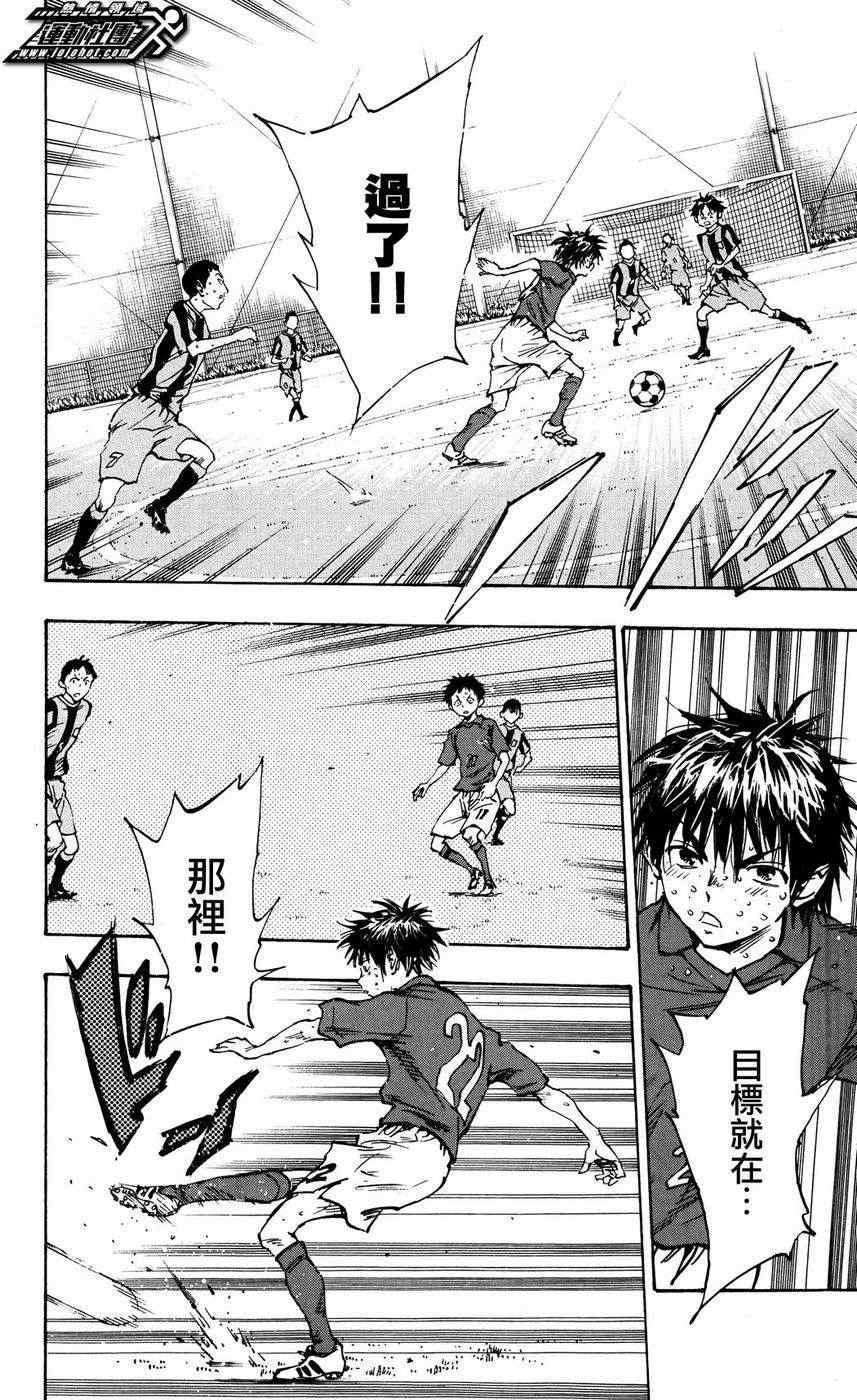 第45话