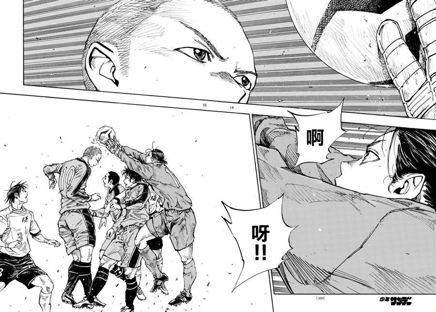 第458话
