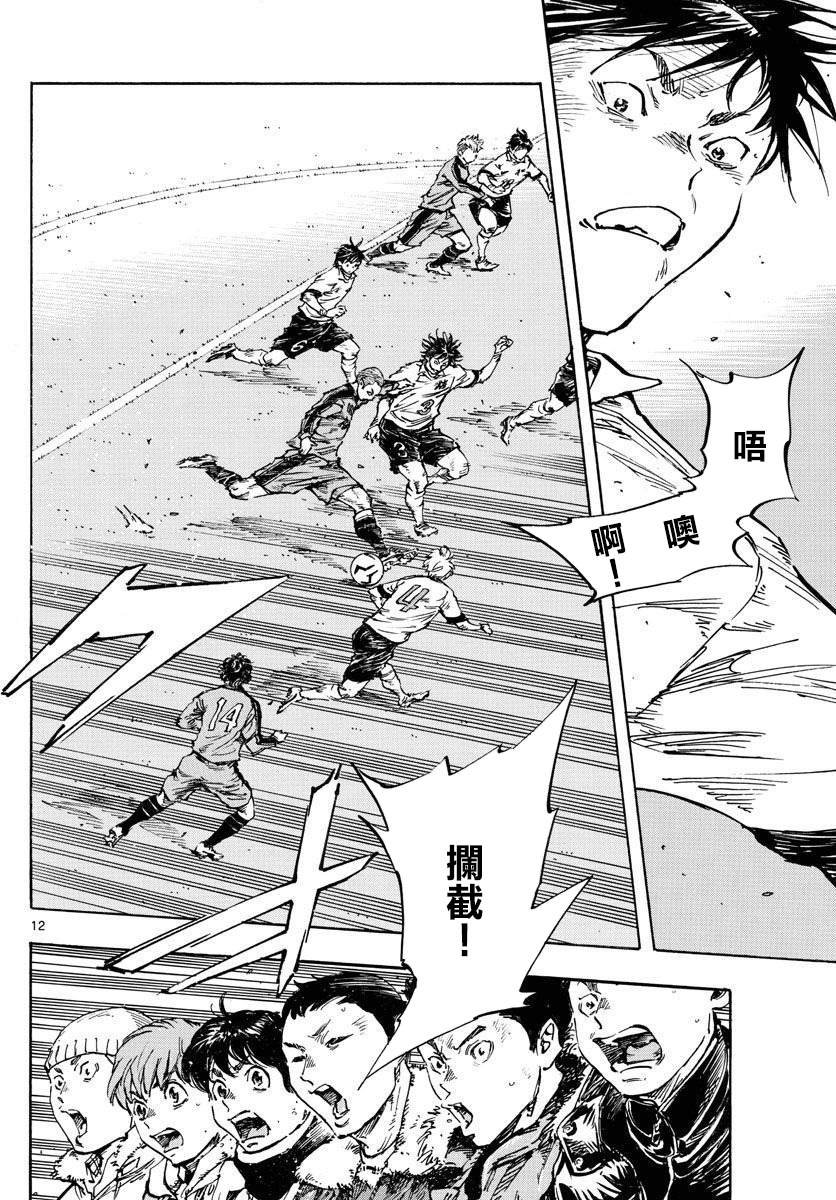 第459话
