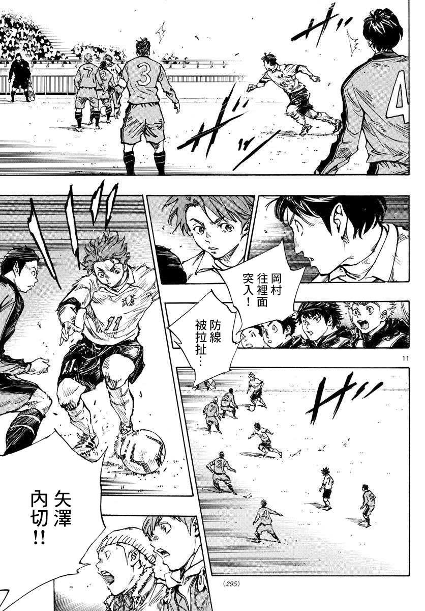第460话