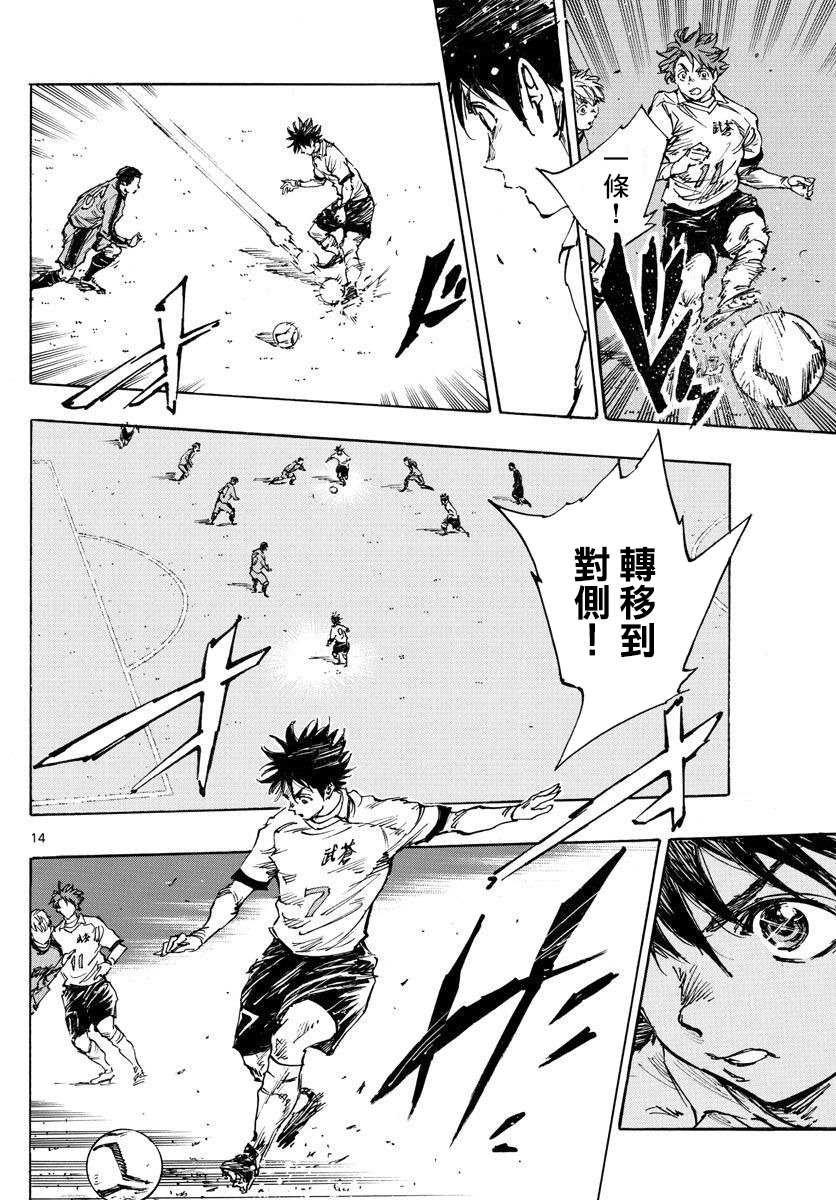 第460话