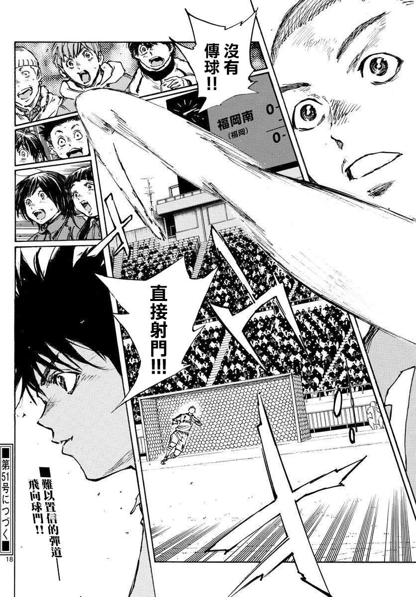 第460话