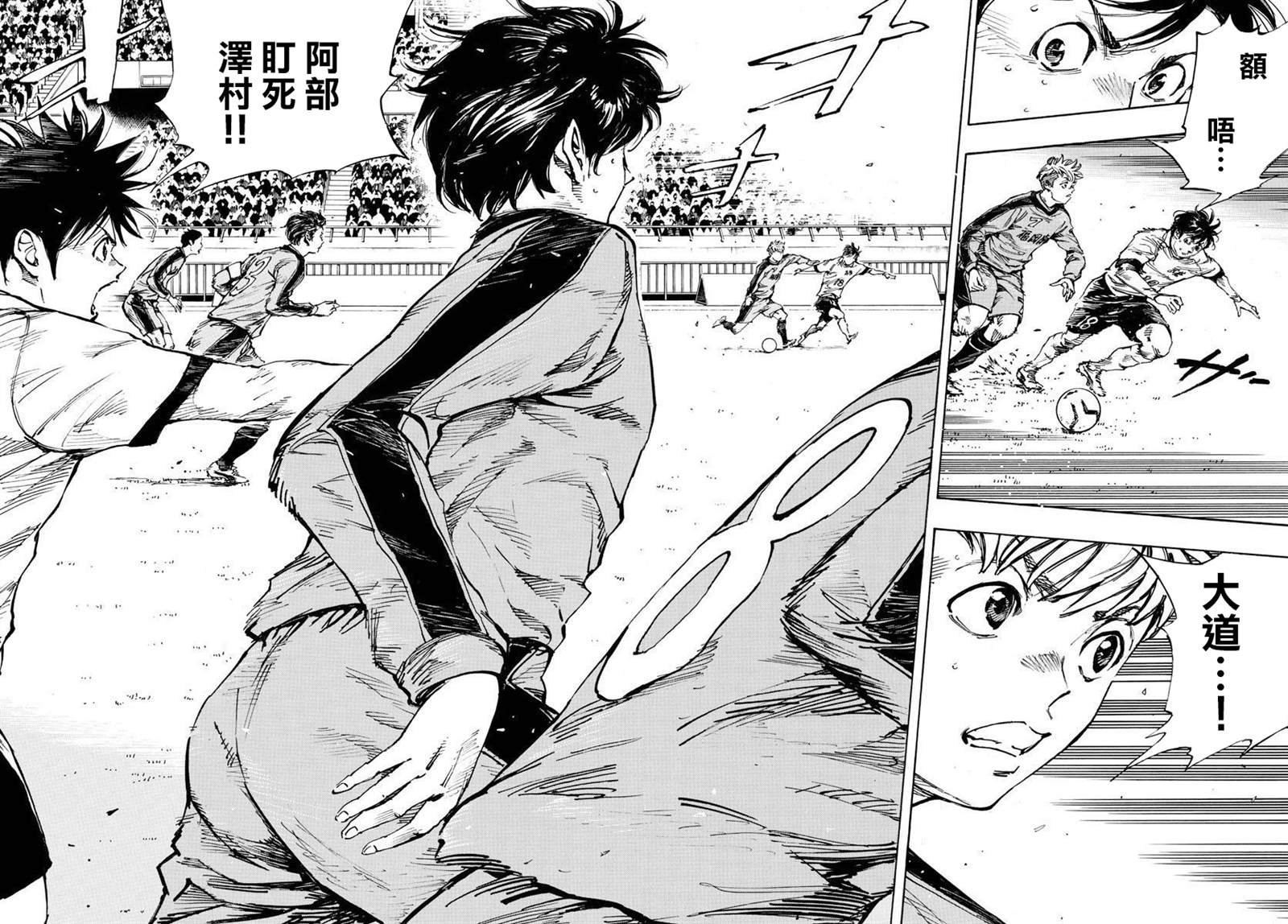 第462话