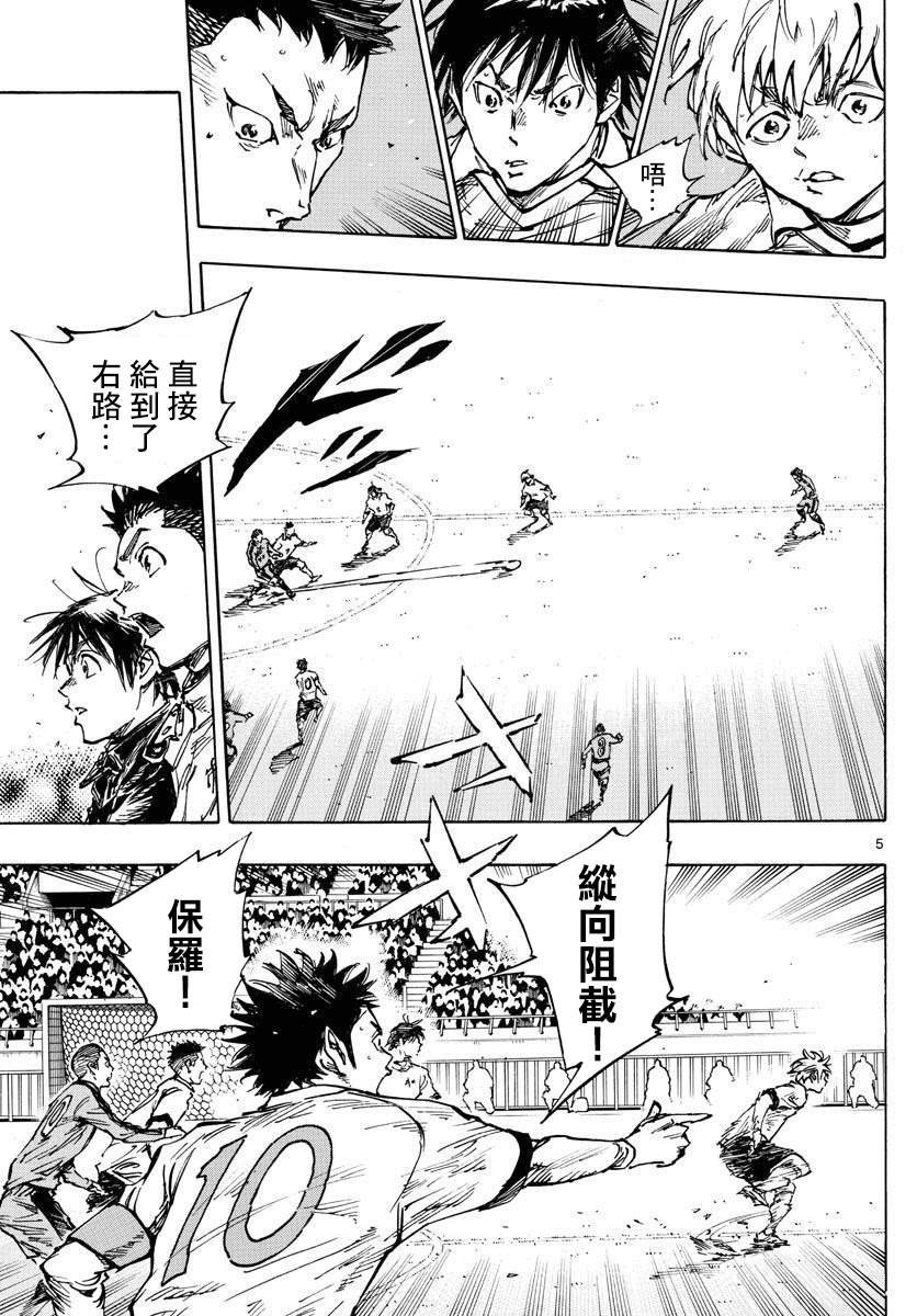 第463话