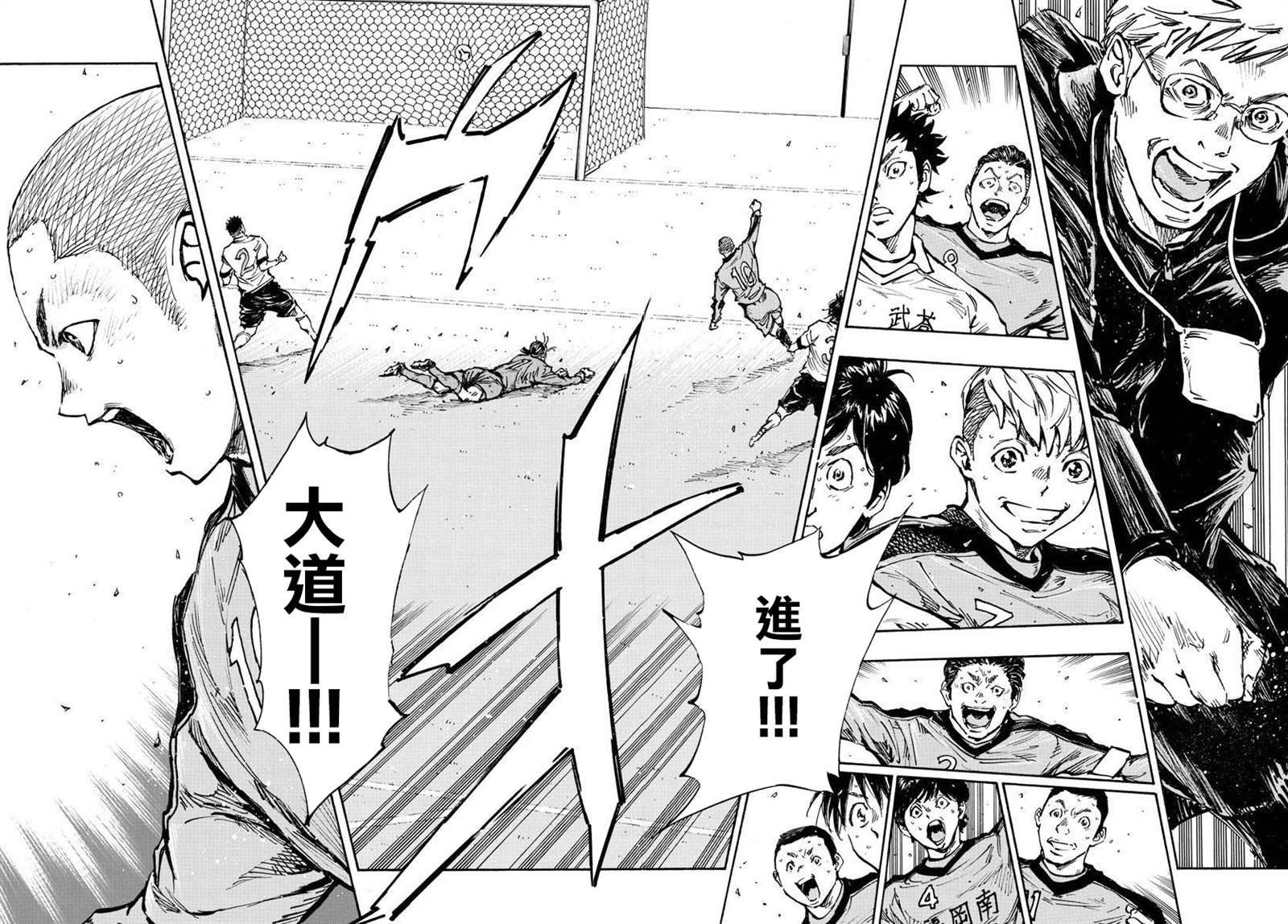 第464话