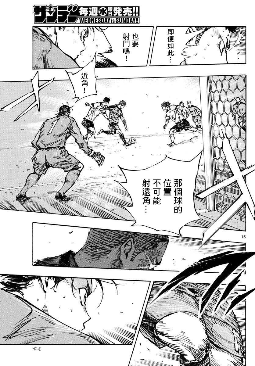 第464话