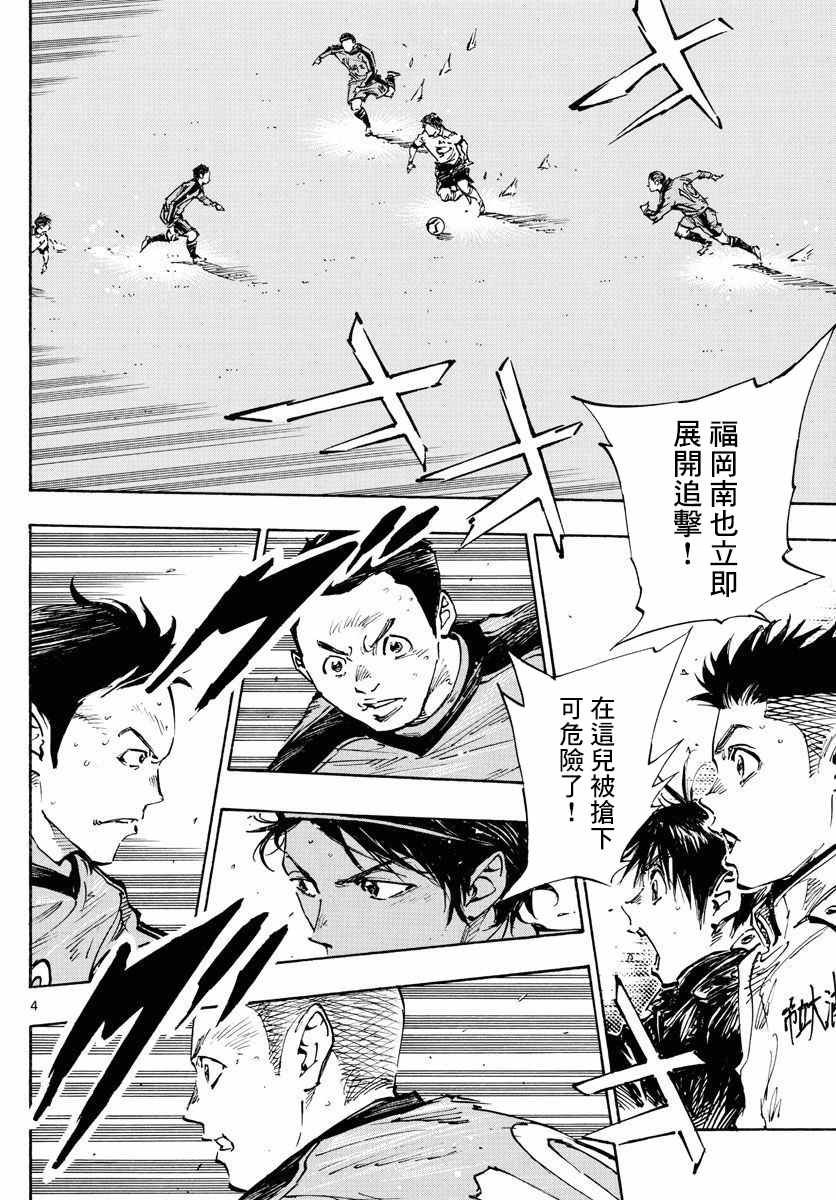第467话