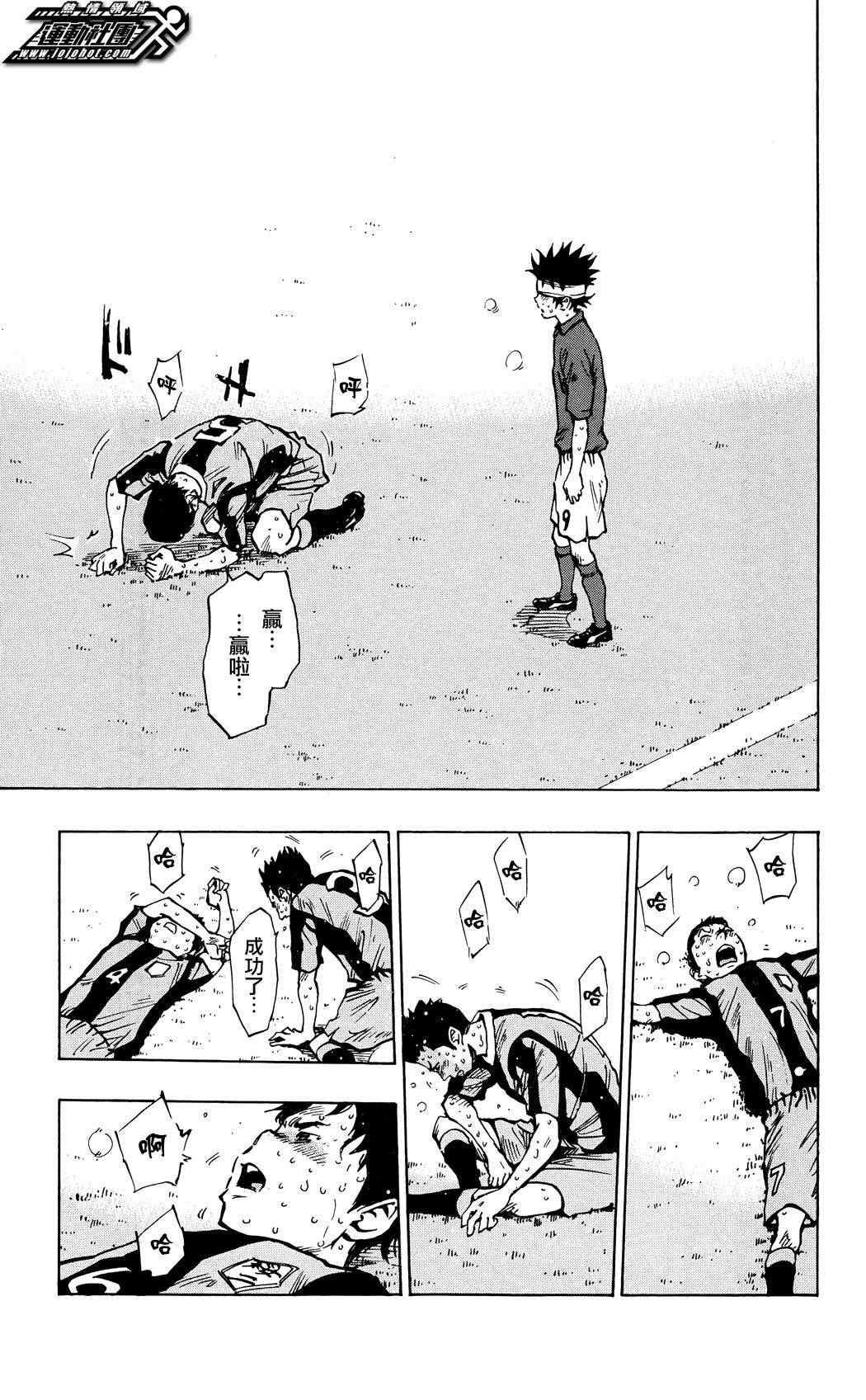 第46话