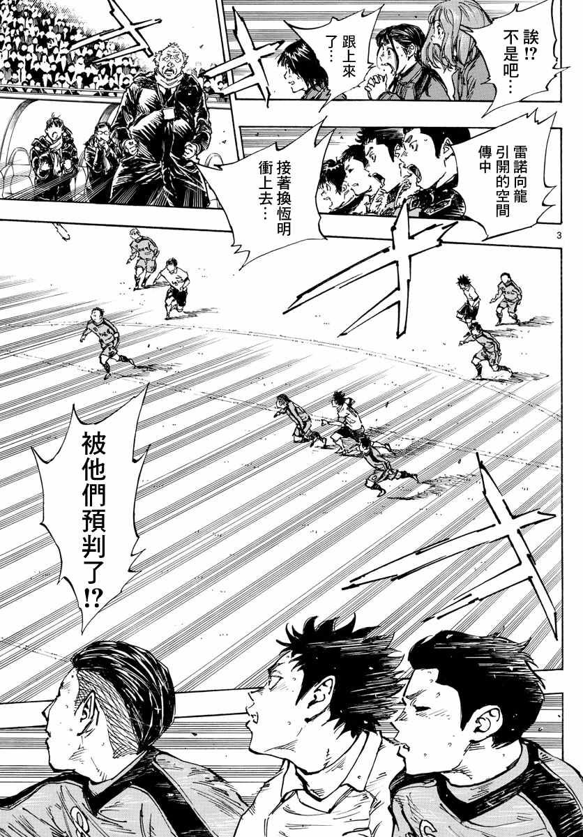 第468话