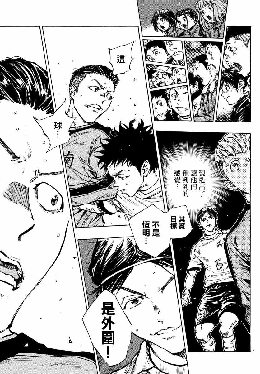第468话
