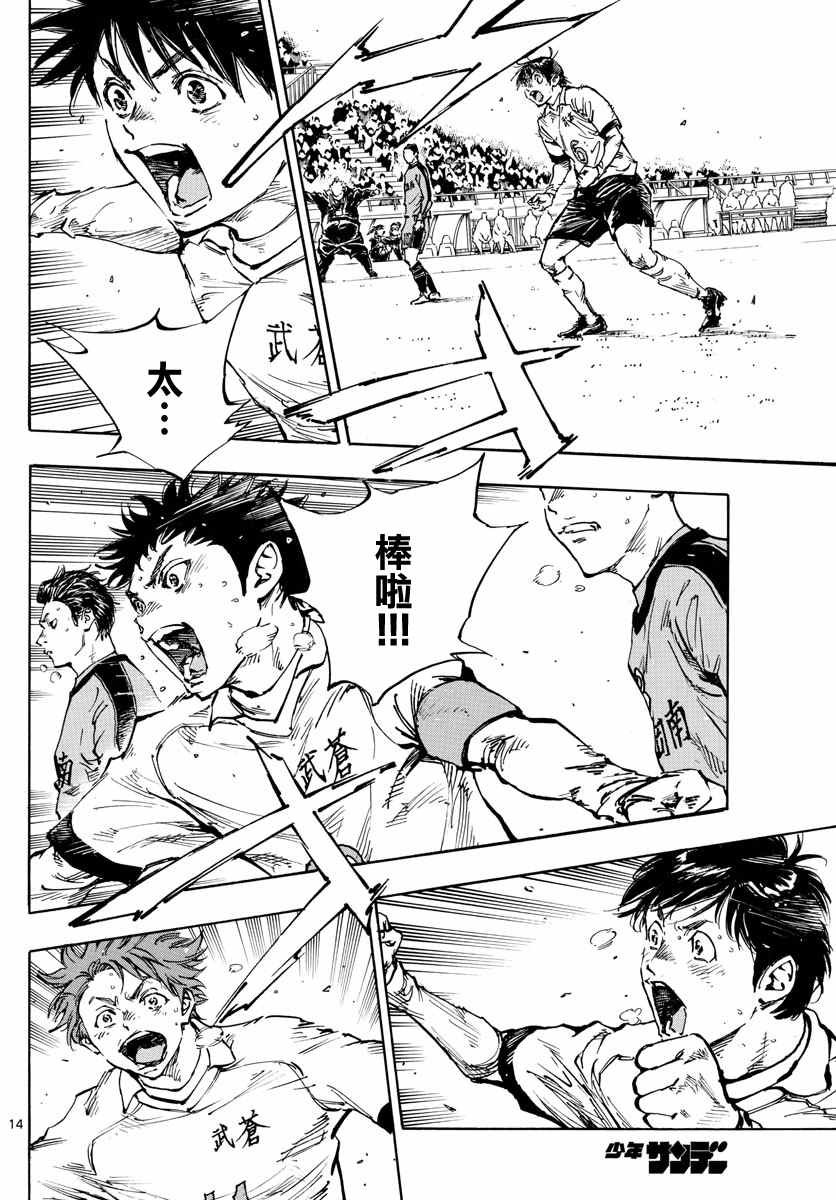 第468话