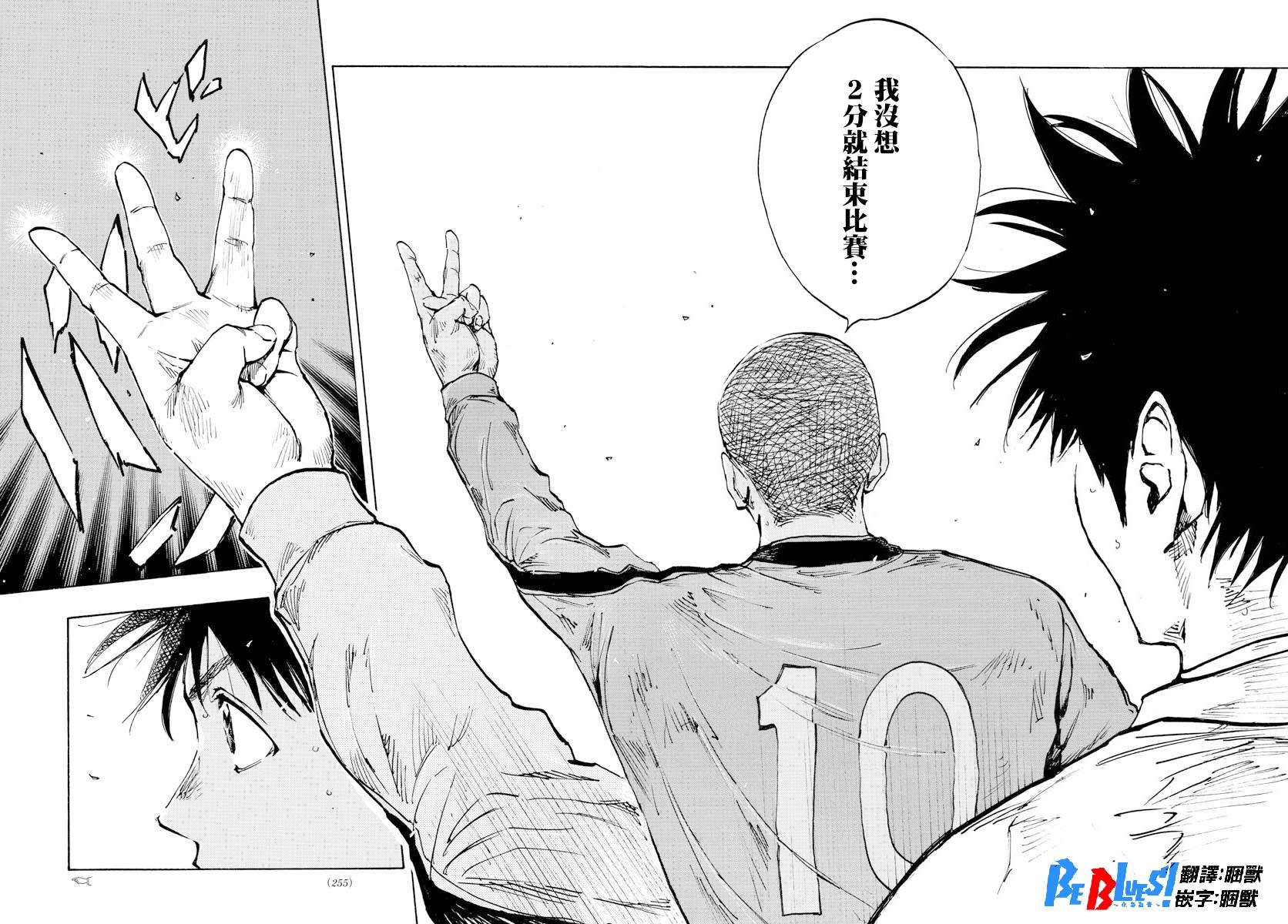 第469话