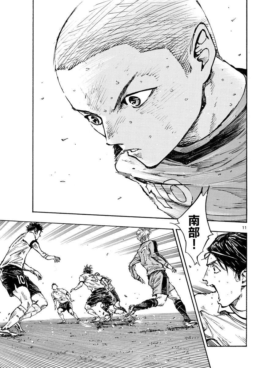 第471话