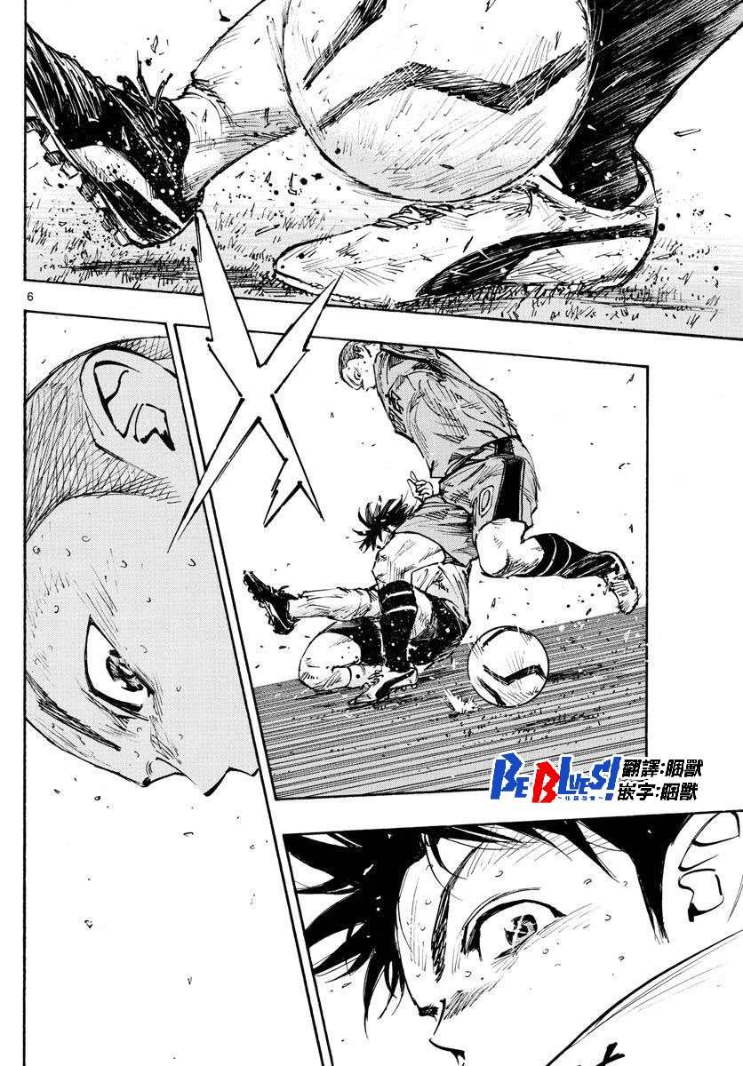 第474话
