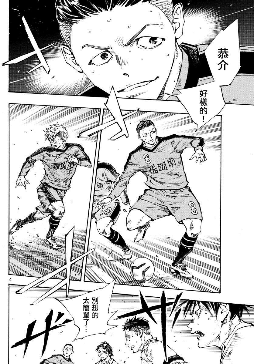 第475话