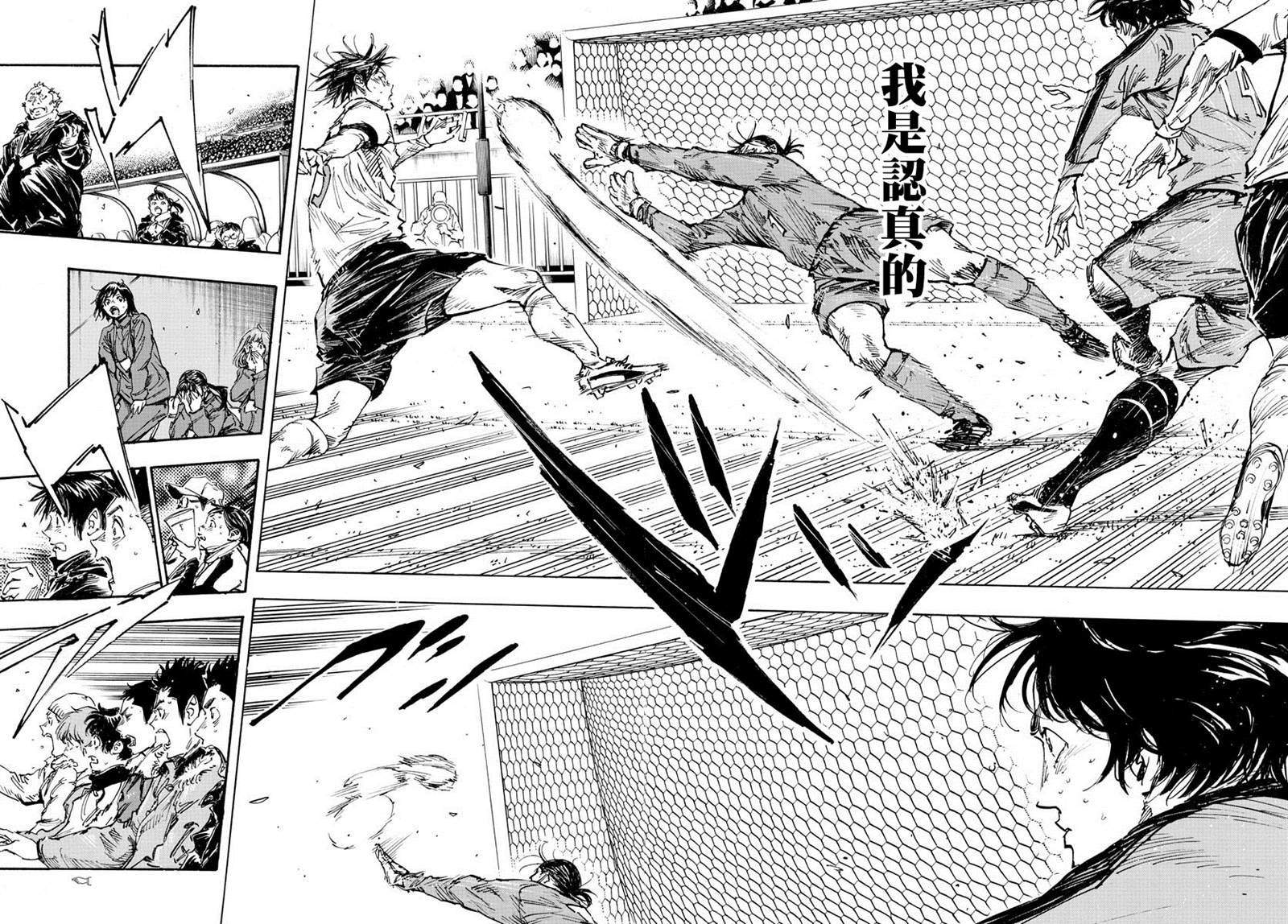 第475话