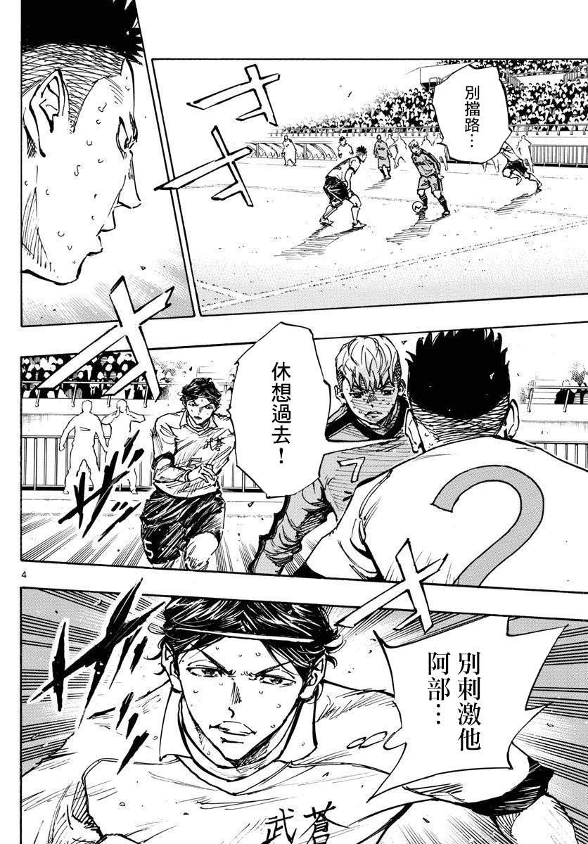 第476话