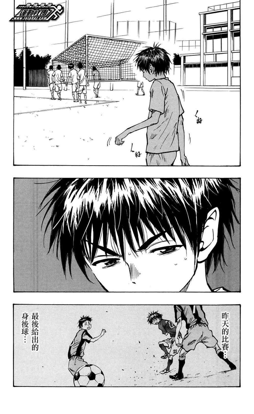 第47话