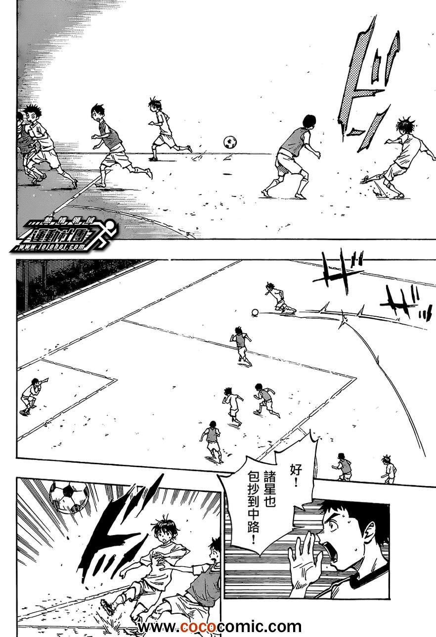 第48话