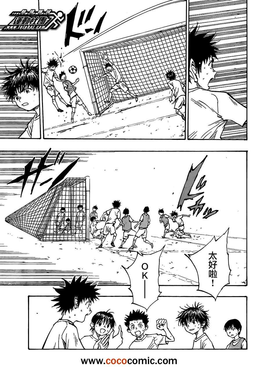 第48话