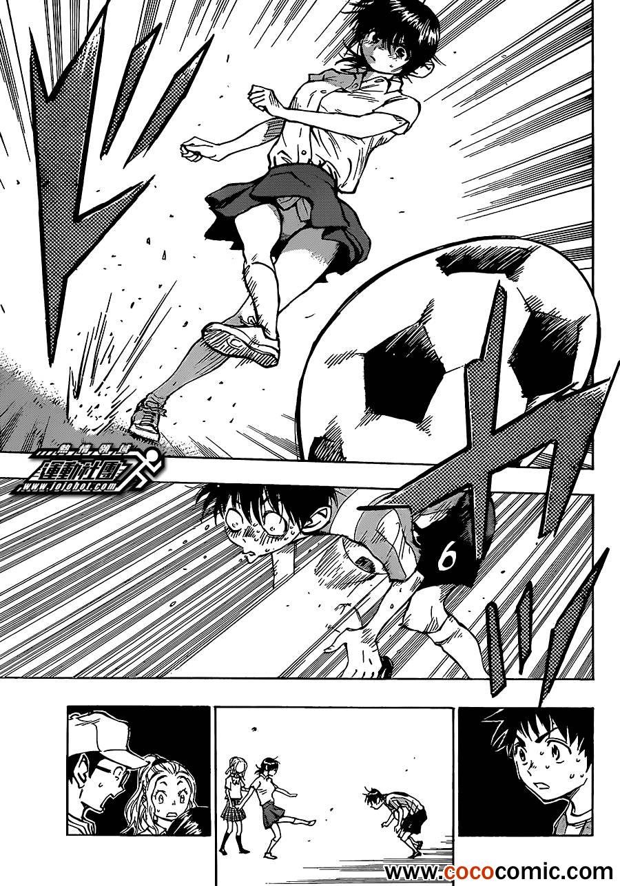 第49话