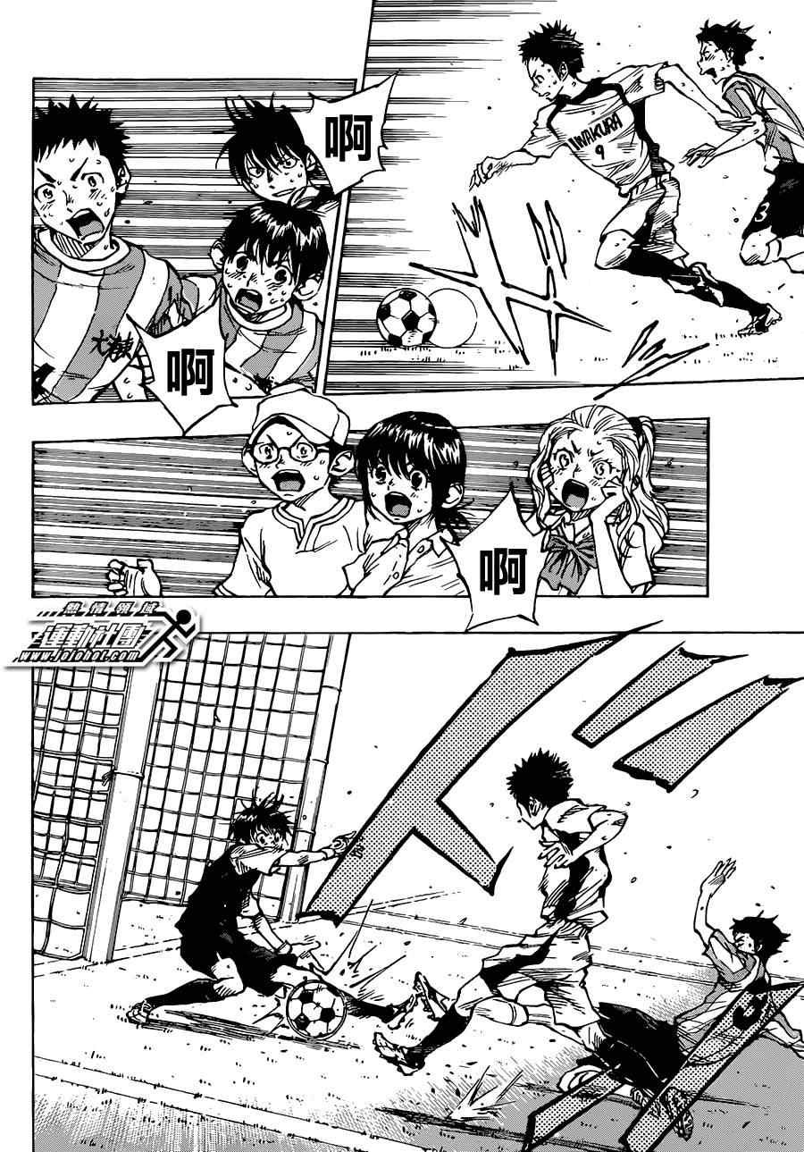 第50话