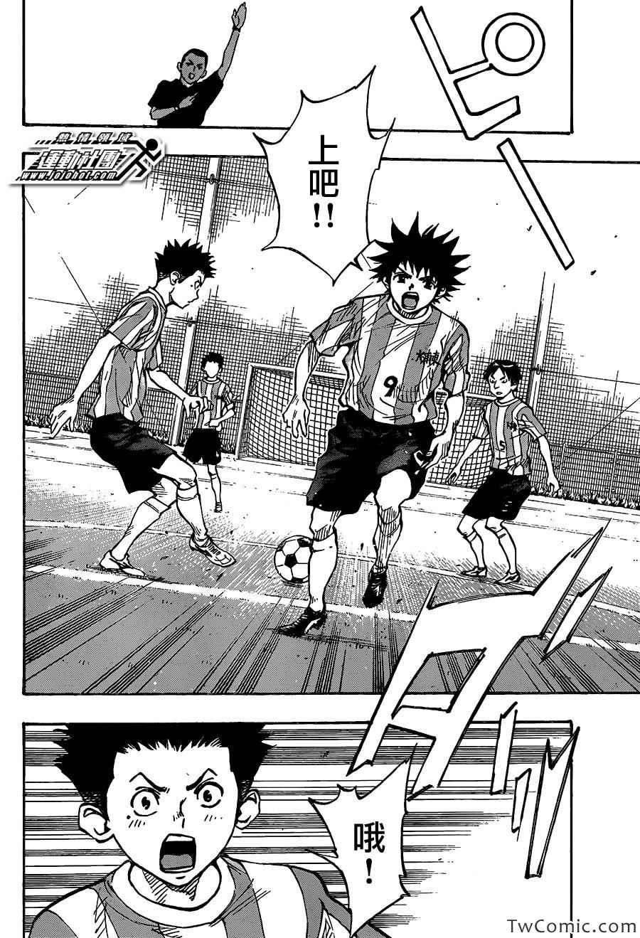 第54话