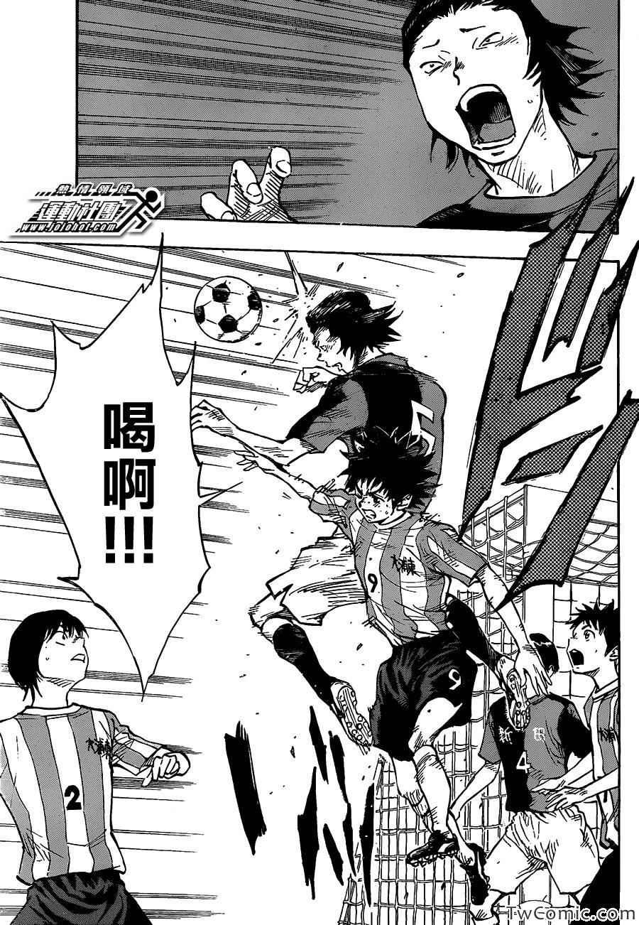 第54话