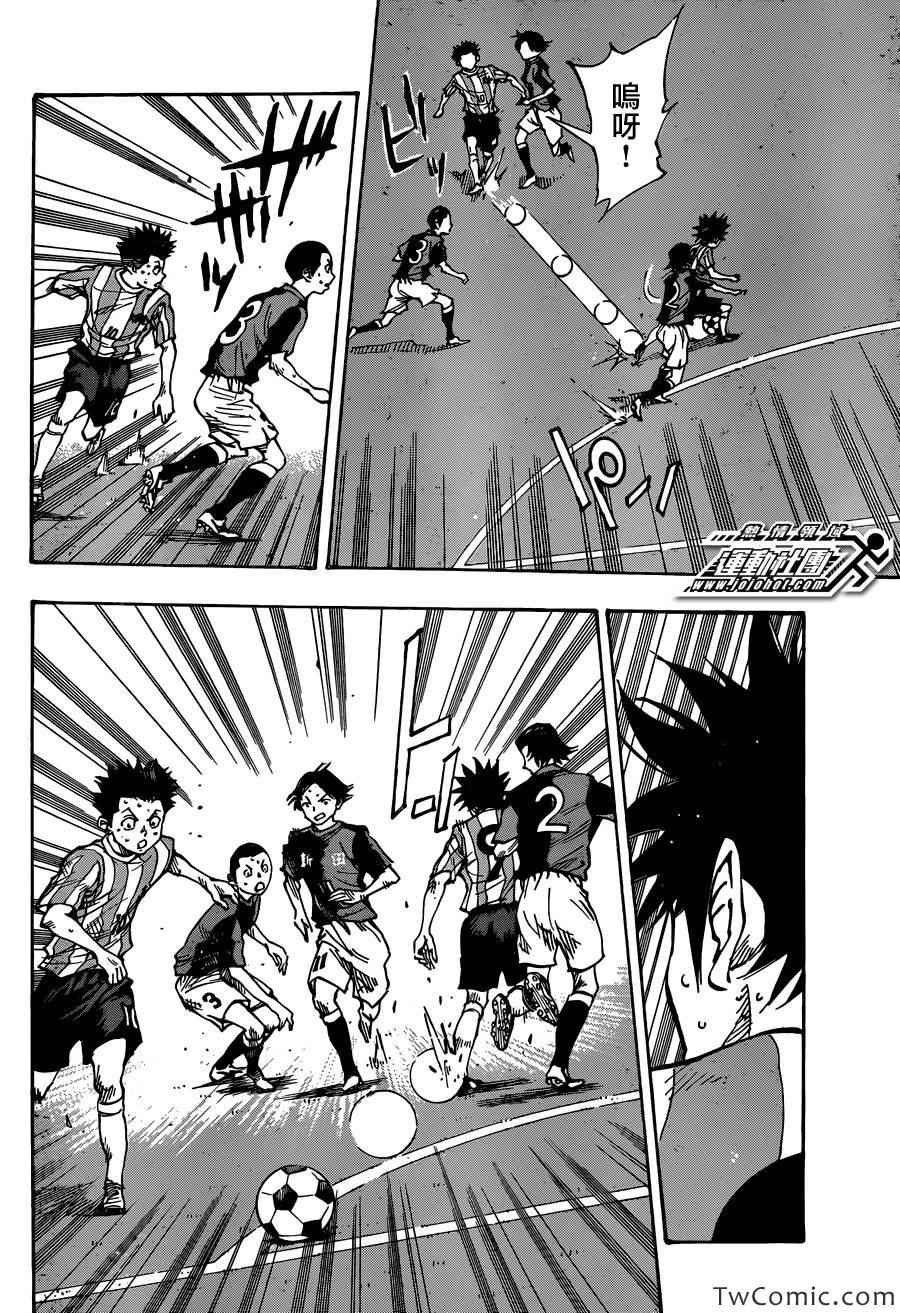 第55话