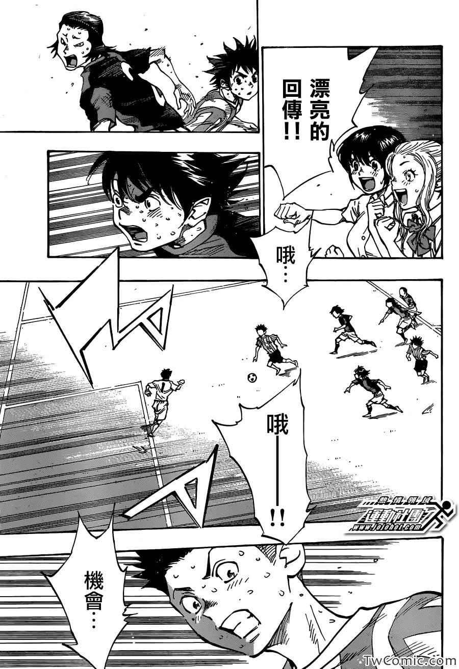第55话
