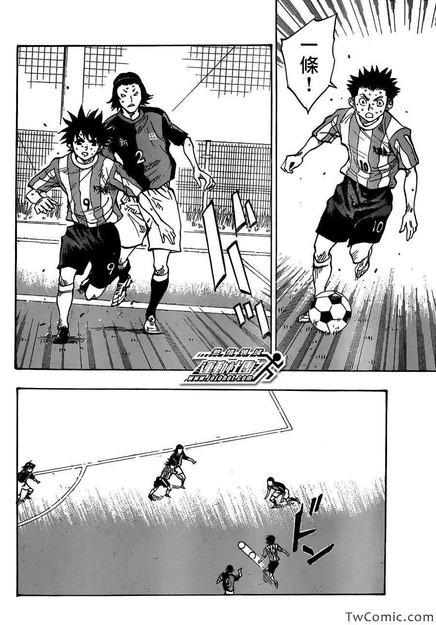 第55话