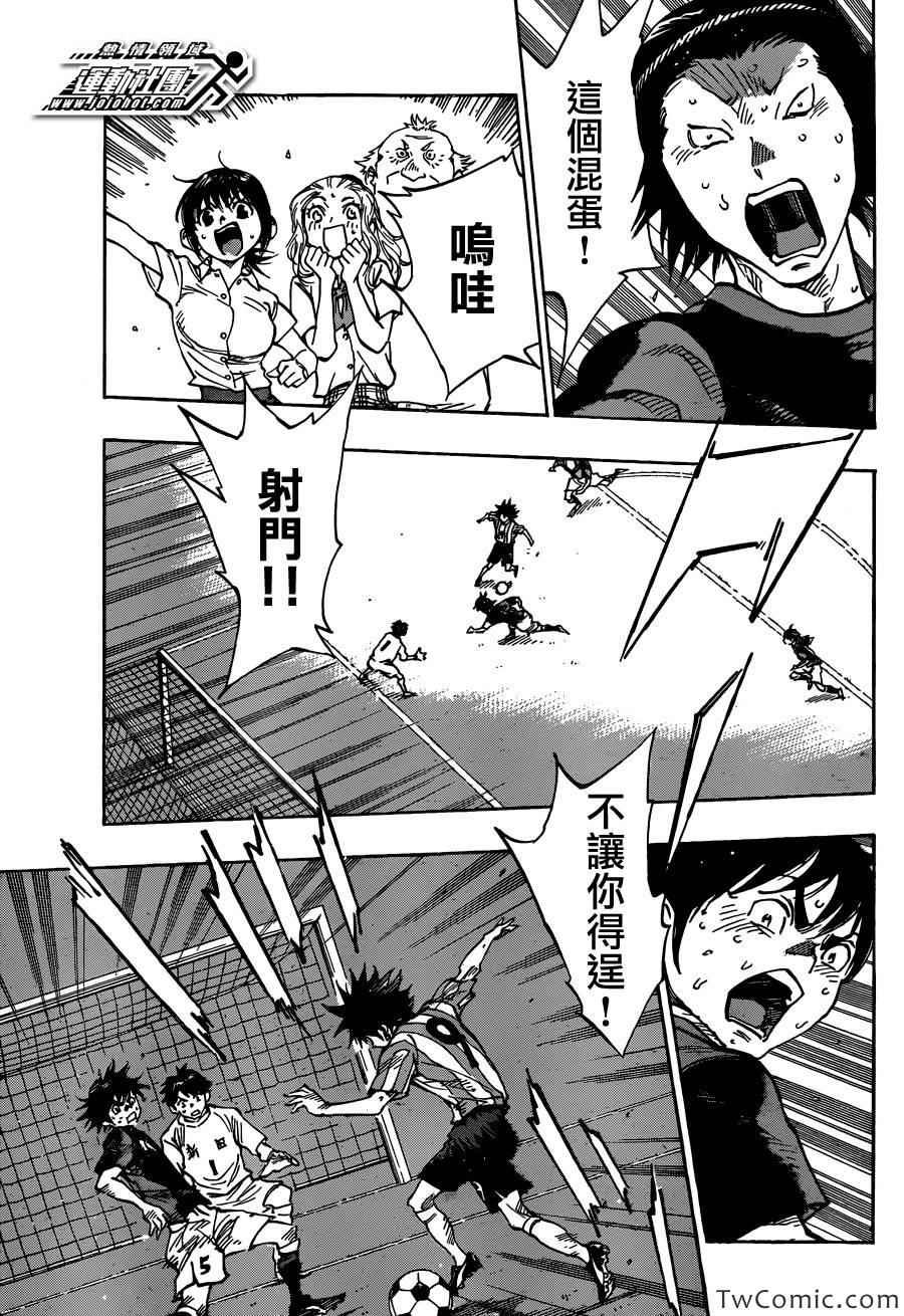 第55话