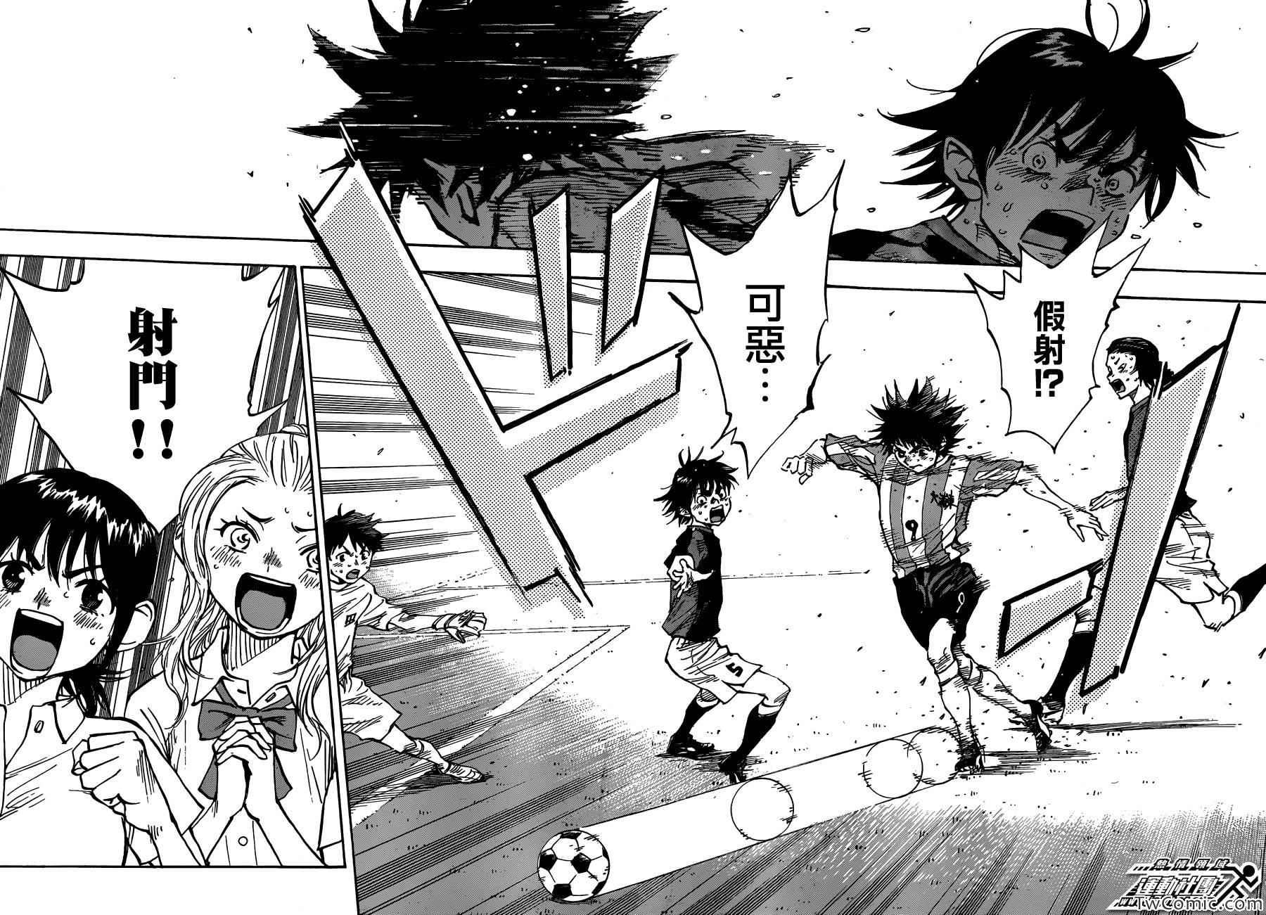 第55话