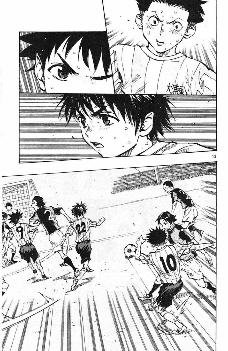 第56话
