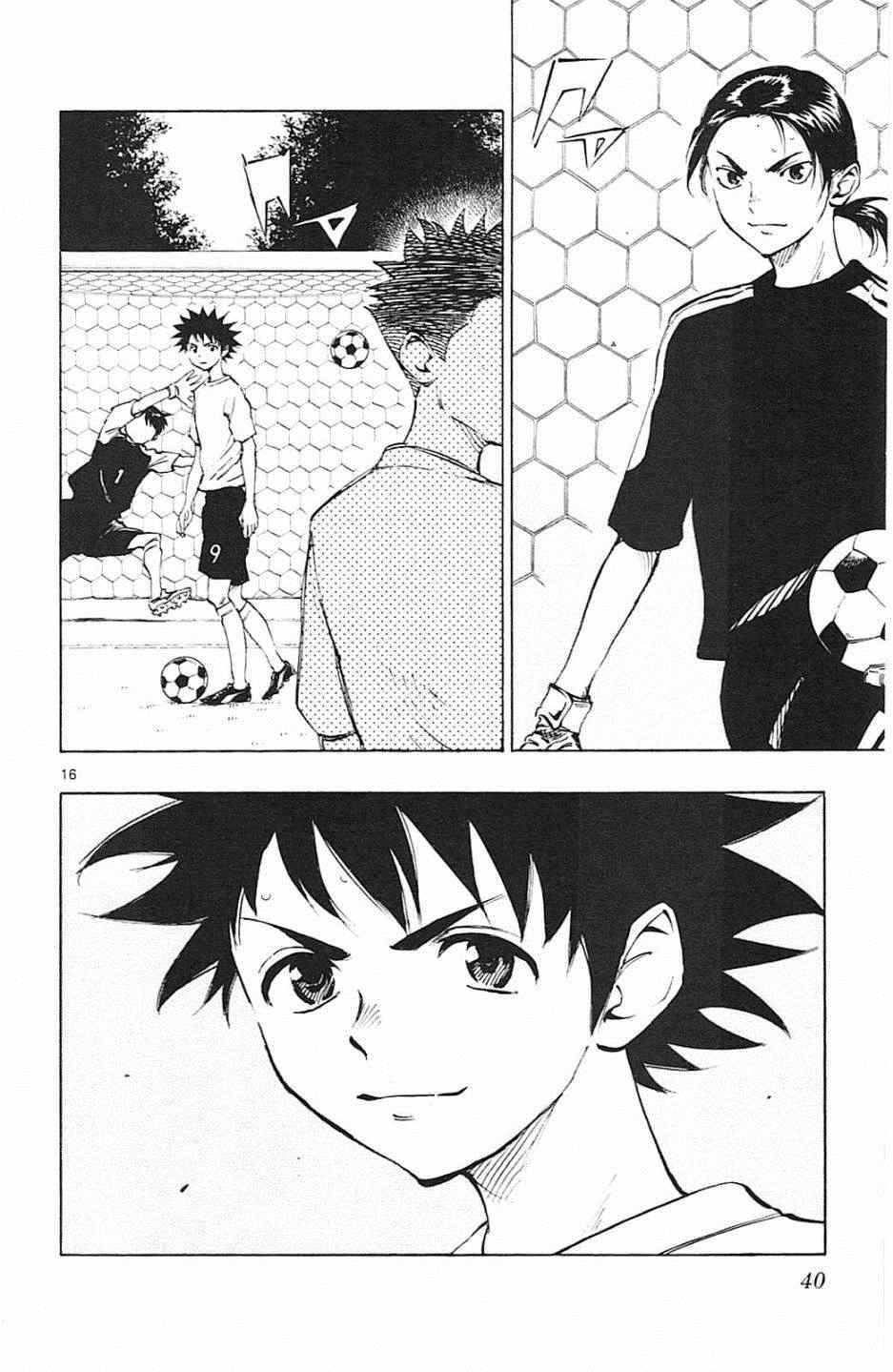 第59话