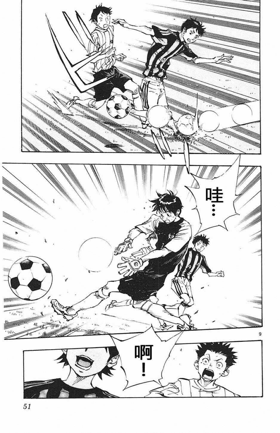 第60话